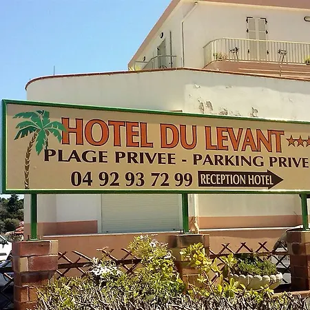 Du Levant 호텔